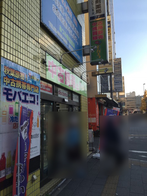 image5