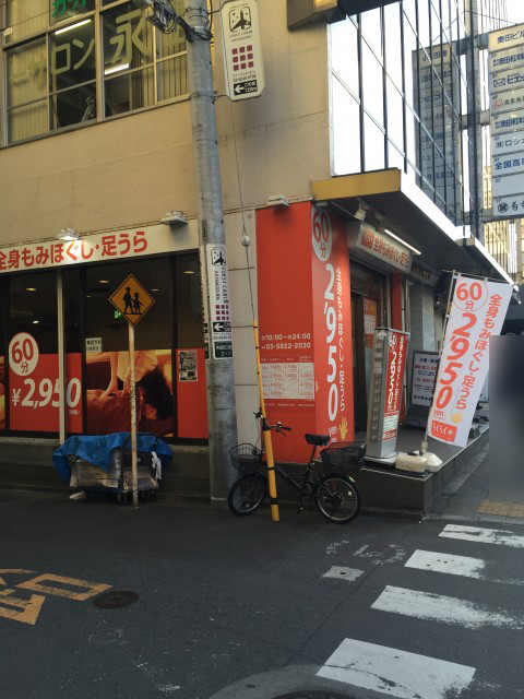 image6